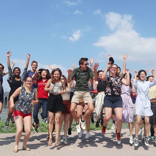 Fully Funded Summer Internship Program in China (GRIPS): Global Research Immersion Program for Young Scientists