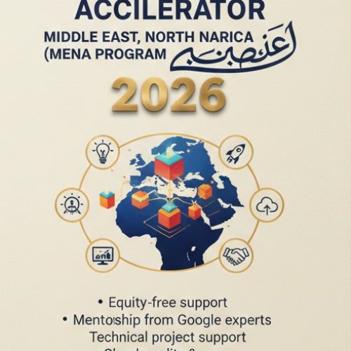 Google for Startups Accelerator: Middle East, North Africa (MENA) Program 2026